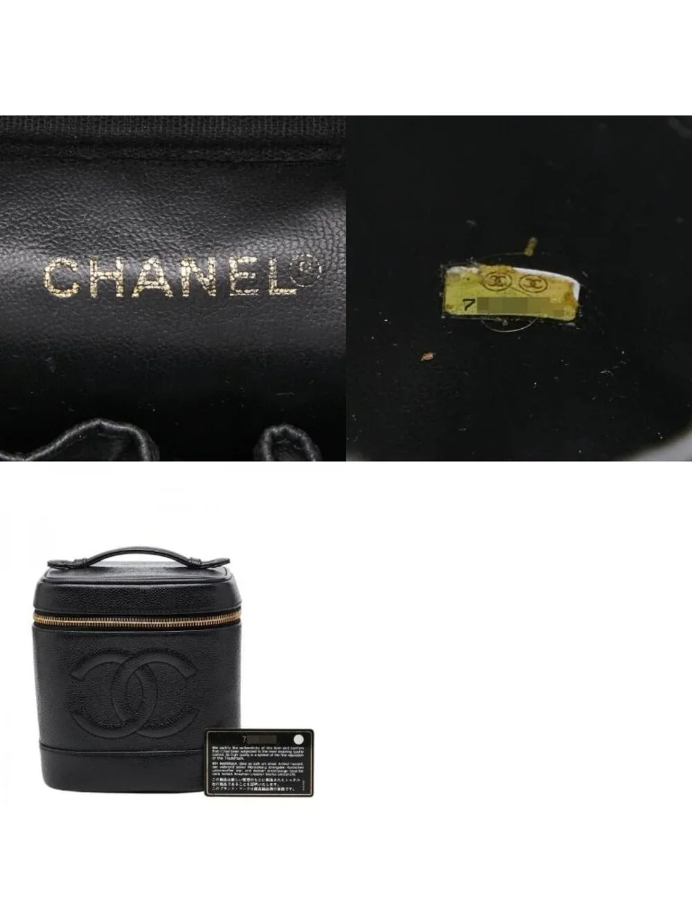 Chanel CC Logo Vanity Bag Handbag Black Caviar Leather - Picture 10 of 10